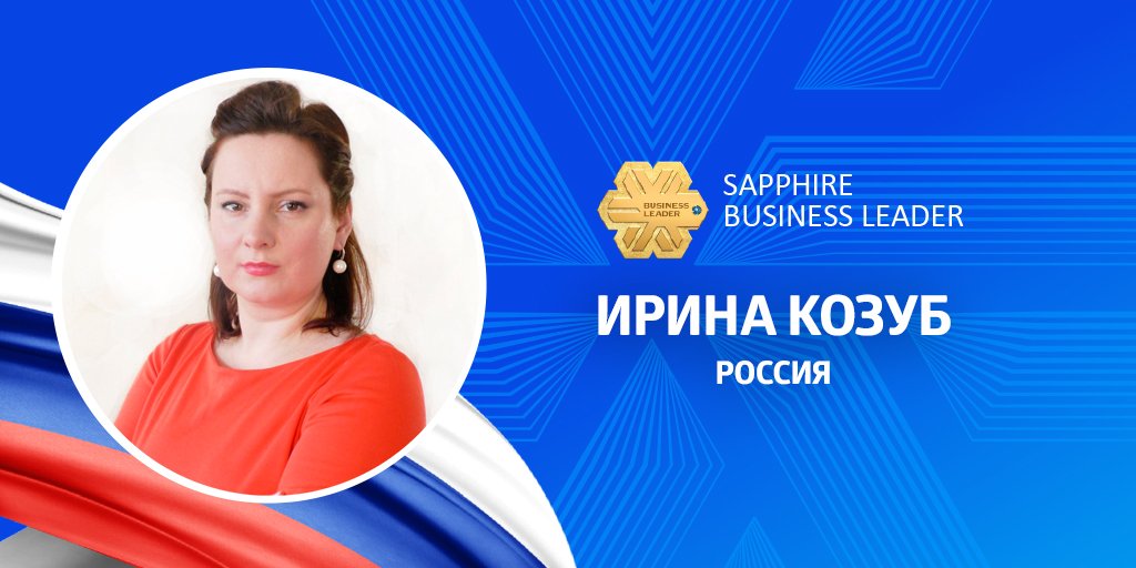 Siberian Wellness tweet media