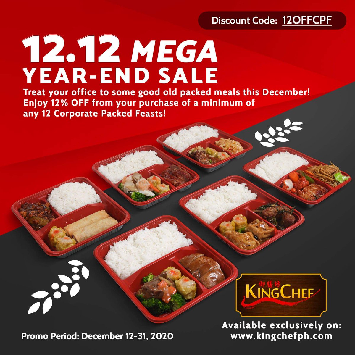 kingchefph's tweet photo. Another day, another discount! 🚩

Grab some tasty packed feasts for your social or corporate events and get 12% OFF from your purchase of 12 packs or more at https://t.co/UXqZa0DGFD with code 12OFFCPF! ✨

Promo starts this December 12 until 31, 2020.

#1212MegaYearEndSale https://t.co/1loPM0qUU4