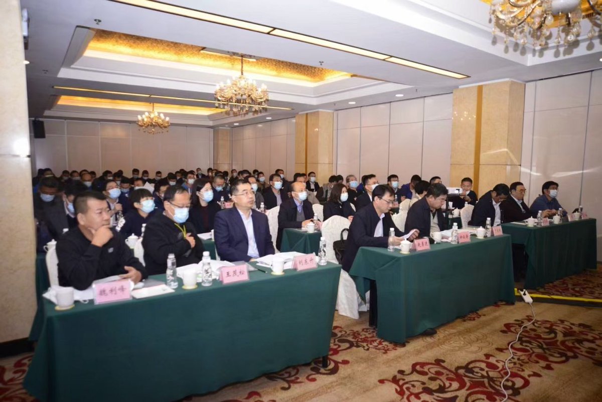 HerchOpto's tweet photo. GM of Herch Opto was invited for special report on fiber optic temperature sensors &amp; monitoring system for real time &amp; direct transformer winding hot spot measurement, in the 7th large-scale transformer technology seminar of nuclear energy industry. https://t.co/mWZk3si1Pg