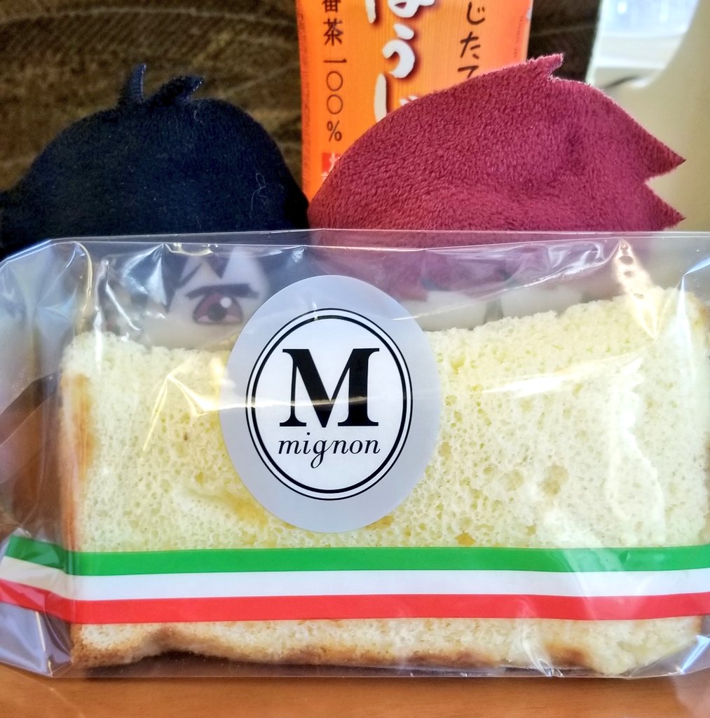 麦畑ケンコ これはお気に入りの博多駅のシフォンケーキ
