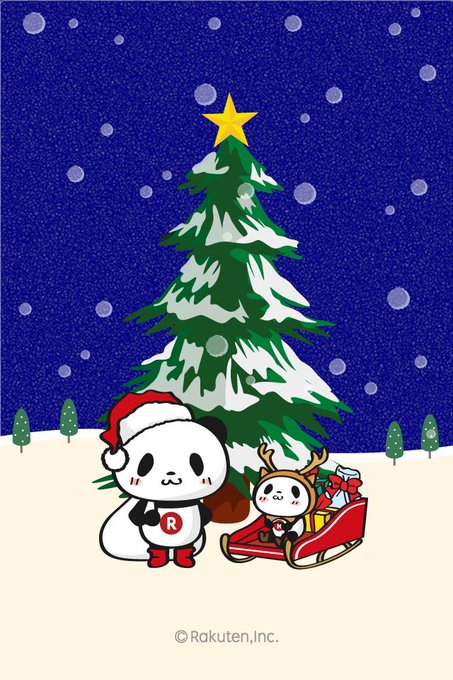 お買いものパンダ壁紙のtwitterイラスト検索結果 お買いものパンダ壁紙のtwitterイラスト検索結果