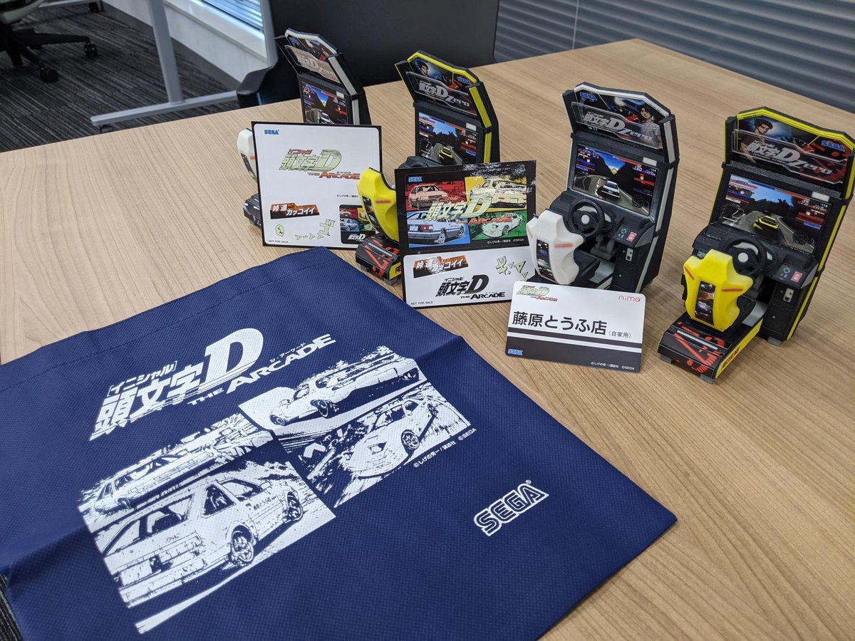 頭文字d The Arcade 公式 4 22湾岸コラボ開幕 収録希望車種アンケート 頭文字d The Arcade に収録してほしい車種は 頭文字dac 頭文字d The Arcade 公式 4 22湾岸コラボ開幕 収録希望車種アンケート 頭文字d The Arcade に収録してほしい車種は 頭文字dac