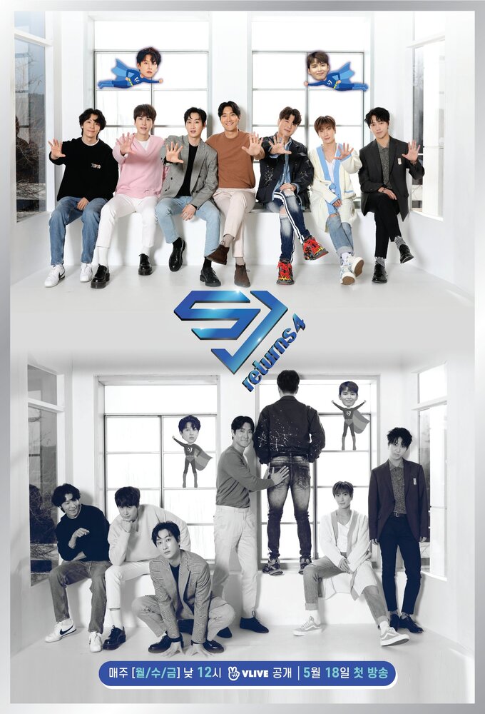 Engsub Super Junior Sj Returns Se 4 Ep 79 Korean Reality Show