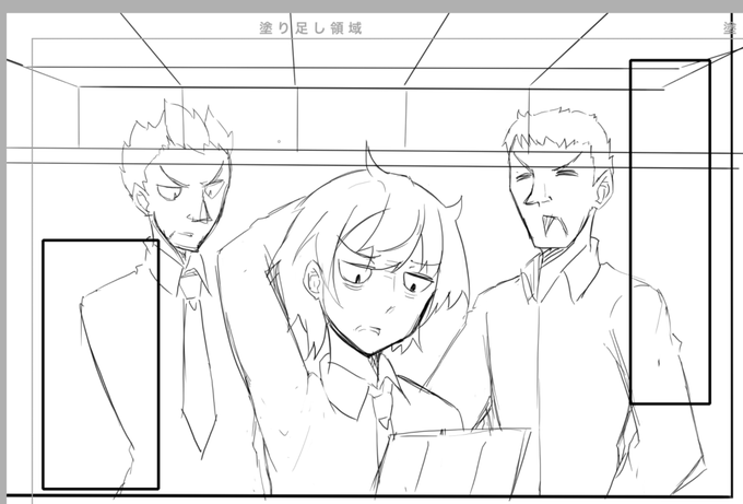 デフォルメじゃない上司ら 