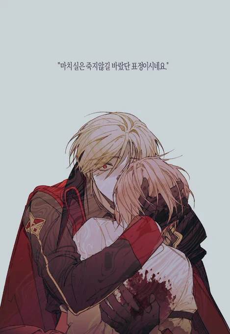 RT THX❤️
볼 것 없는 계정에 벌써 천 팔로가 넘어 감사한 마음을 담아 알티 이벤트 합니다! 로오히 아니어도 상관 없습니다 (1차, 2차 자유) 알티 해주신 분들 중 추첨으로 리퀘를 받아볼까 합니다! 앞으로도 잘부탁드려요! 