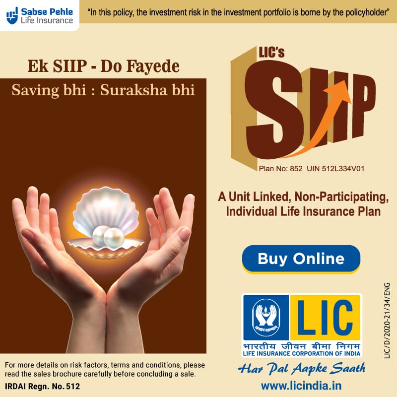 LICIndiaForever's tweet photo. LIC's SIIP - A Unit Linked, Non-Participating, Individual Life Insurance Plan.
To Buy Online: https://t.co/Hg0VnfEuwR

Also available offline. https://t.co/IYlATHZHUy