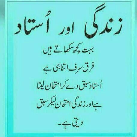 can you belive this