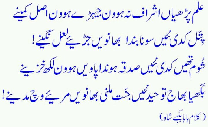 Rana Brother (@ranabrother10) on Twitter photo 