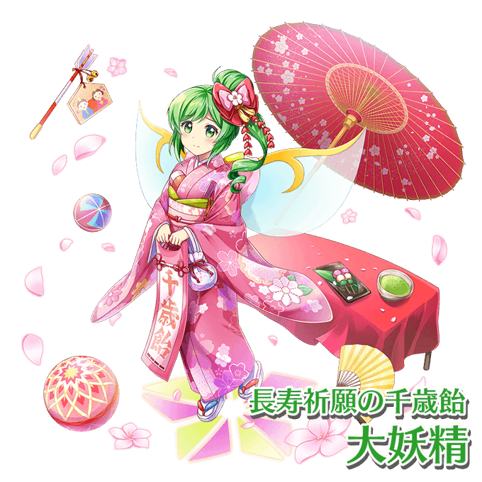 東方lostword公式 東方ロストワード さん がハッシュタグ 大妖精 をつけたツイート一覧 1 Whotwi グラフィカルtwitter分析 東方lostword公式 東方ロストワード さん がハッシュタグ 大妖精 をつけたツイート一覧 1 Whotwi グラフィカルtwitter分析