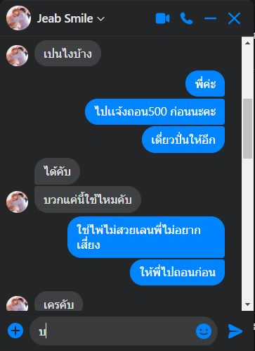 kkwjri_l's tweet photo. ส่งงานจ้าสนใจปั่นทักเเชทมาจ้าาา คิวว่าง
ขออีก3คน 💥💥 #ปั่นฟรี #ปั่นบาคาร่า   สนใจเดมมาค่ะ https://t.co/8c2CY0vg45