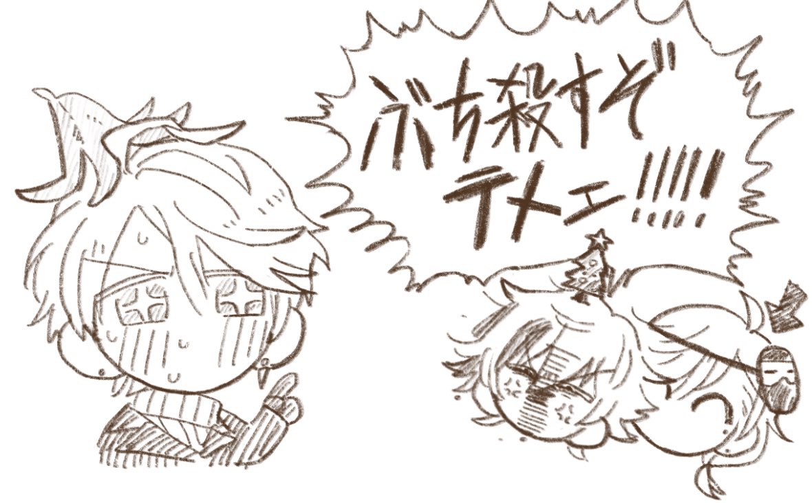 #にじさんじAmonGUYs
すごかった 