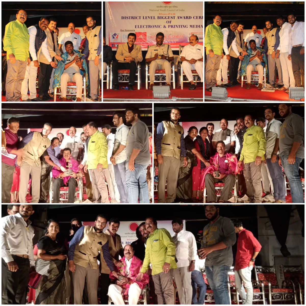 #NYCIKurnoolDistrictCouncil has organized District Level Biggest Award Ceremony for Electronic and Print Media,more than 70+ media members attended the program.
<a href="/NYCI4India/">National Youth Council Of India</a> <a href="/NYCIAndhra/">NYCIAndhra</a> <a href="/GANESHNAGUD/">Ganesh Nag Doddi</a> <a href="/amarprasadreddy/">APR</a> <a href="/iamdatchana/">DATCHANAMOORTHY RAMU</a>