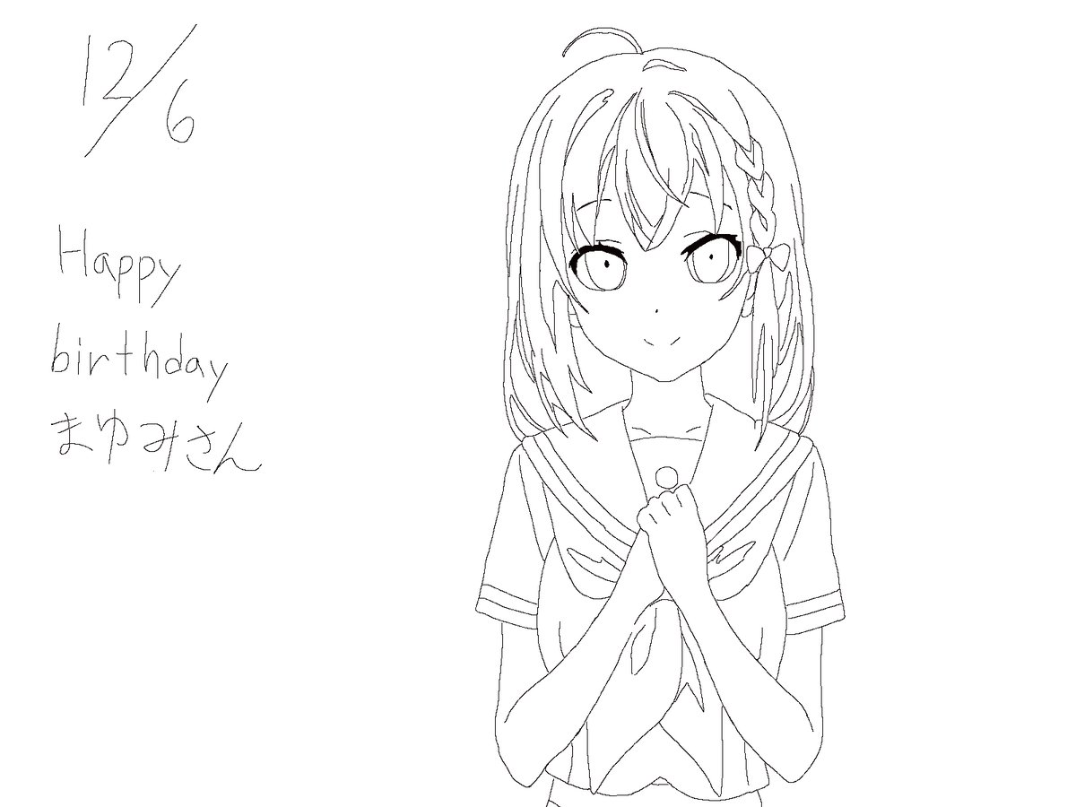 Twoucan 内田まゆみ誕生祭 の注目ツイート イラスト マンガ コスプレ モデル