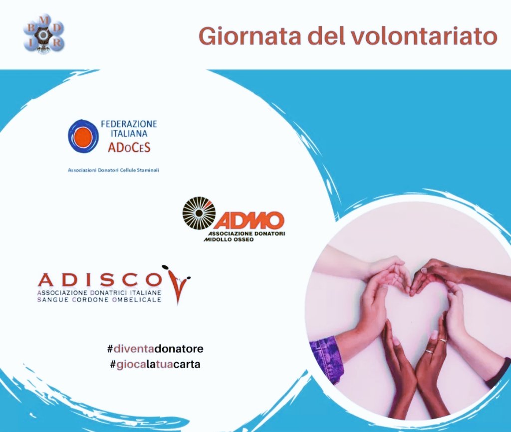 Ibmdr_Social's tweet photo. In occasione della giornata mondiale del volontariato, vogliamo ringraziare le associazioni di volontari (@ADMOitaly, @ADoCeS_Fed e @ADISCO) che ci supportano e ci assicurano sempre il loro sostegno nella ricerca di volontari
Grazie ❤
#volontariato #ibmdr #donazione https://t.co/XOWuiZd3zj
