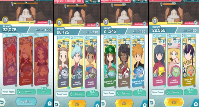 レジロックのtwitterイラスト検索結果 古い順