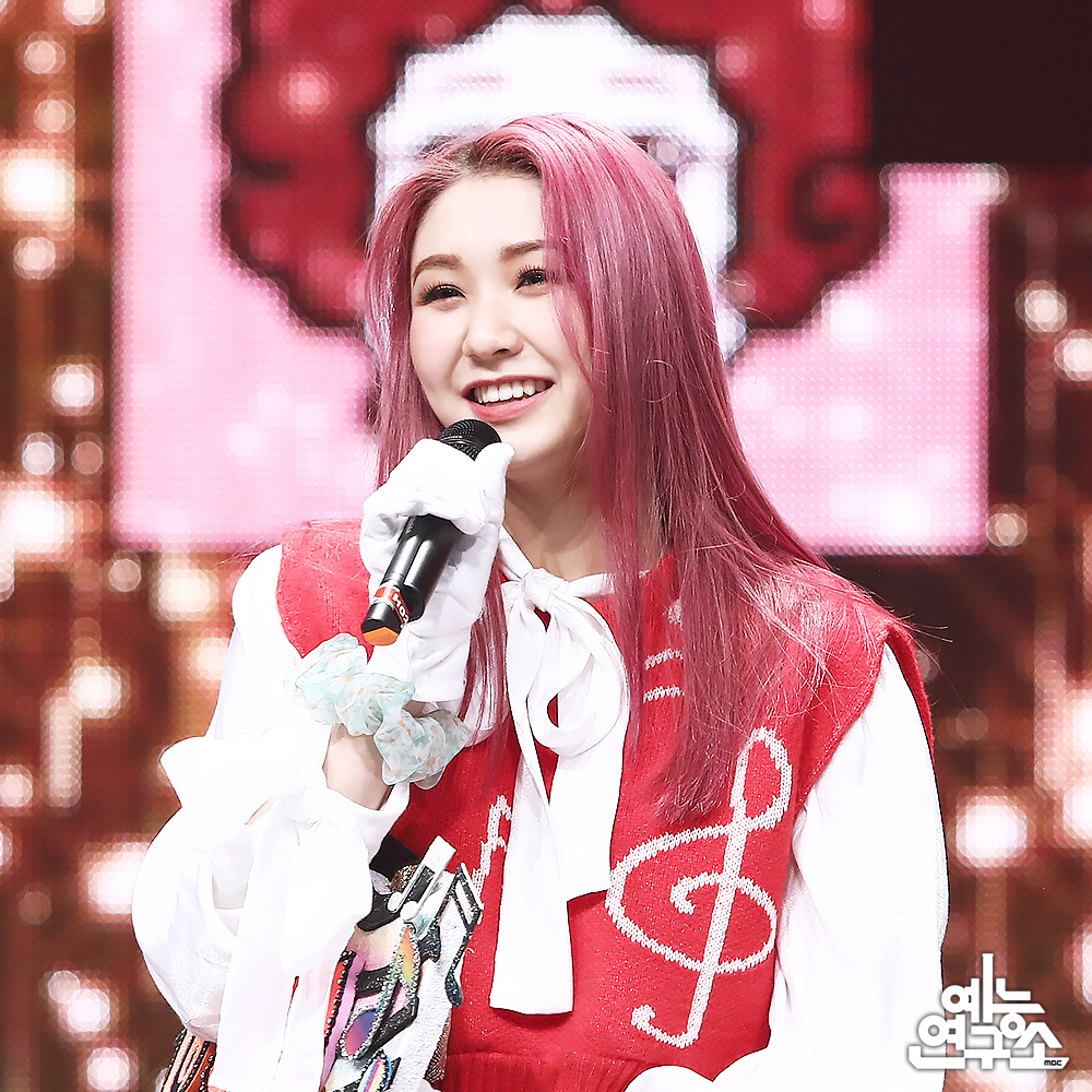 MBC_entertain tweet picture