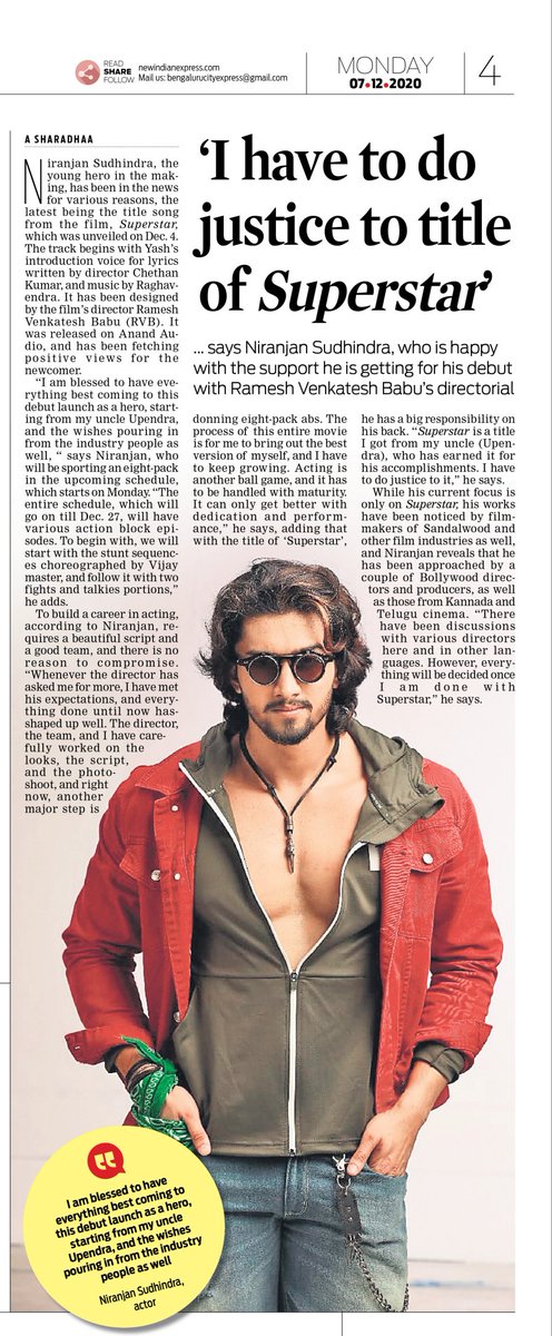 sharadasrinidhi's tweet photo. .. @NiranjanSudhi #Superstar @nimmaupendra #RameshVenkateshBabu 
#Shooting
#eightpackabs https://t.co/Scy78zAxZz