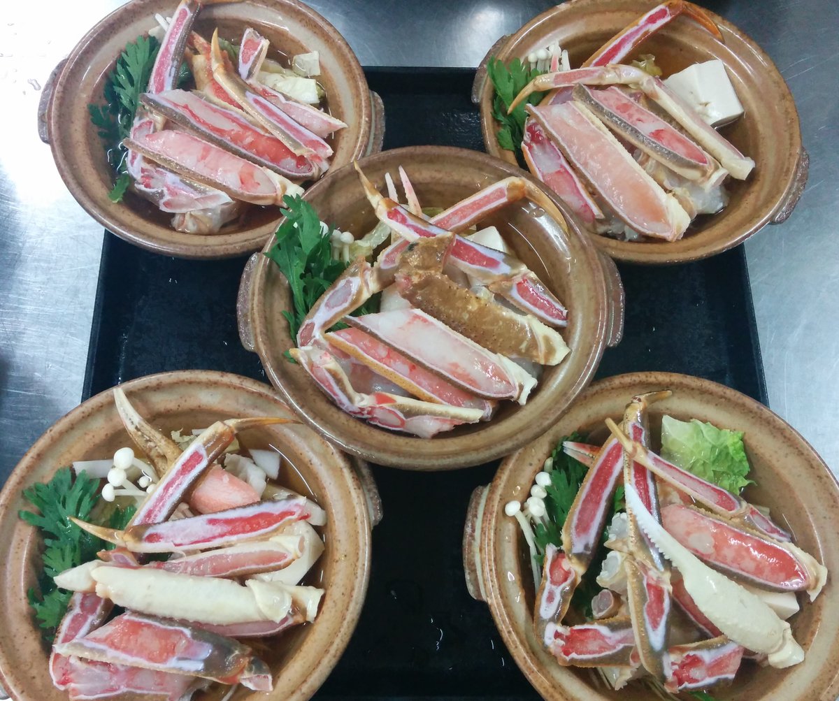 旬花酒灯てんふじ Ehime Tenfuji Twitter