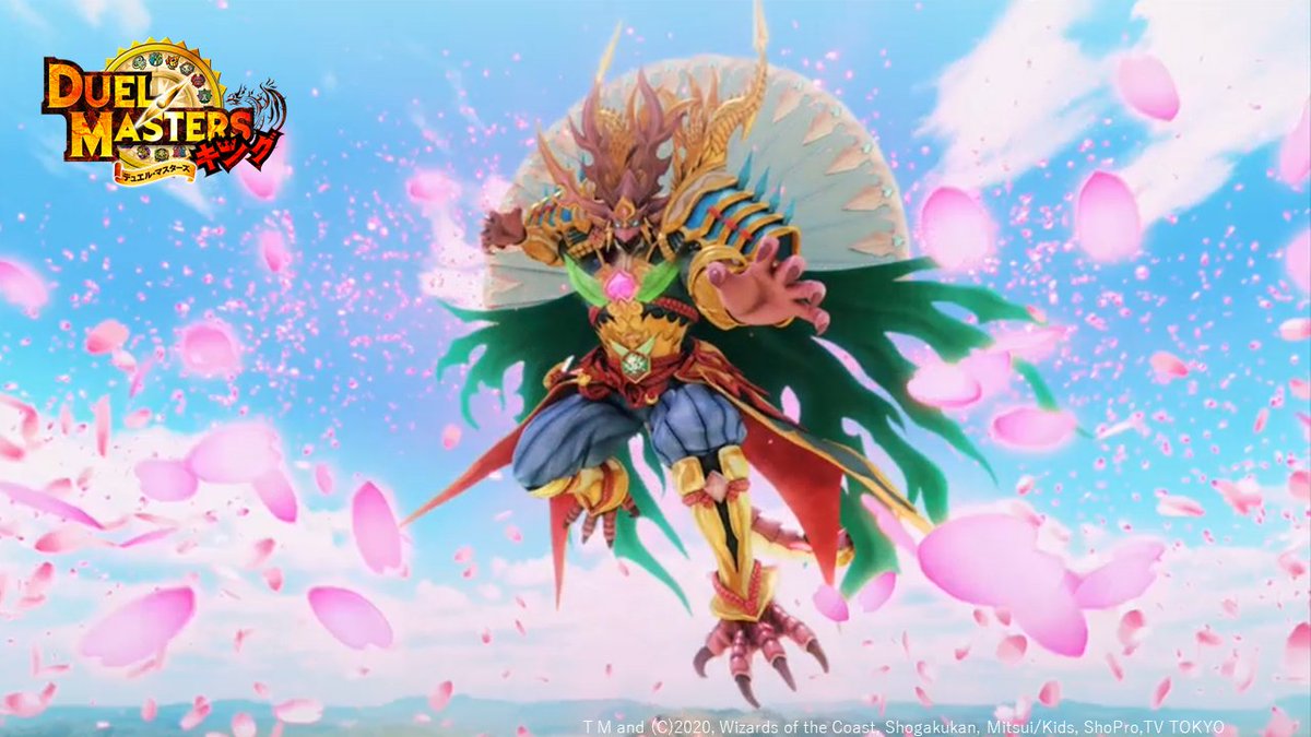 アニメ デュエル マスターズ キング 公式 Auf Twitter デュエマアニメ 見逃し配信スタート 第32話 チーム切札 決起ング 切札革命を巻き起こせぇ の配信が開始 ついにモモキングが 見逃した方はぜひurlからチェックしてください