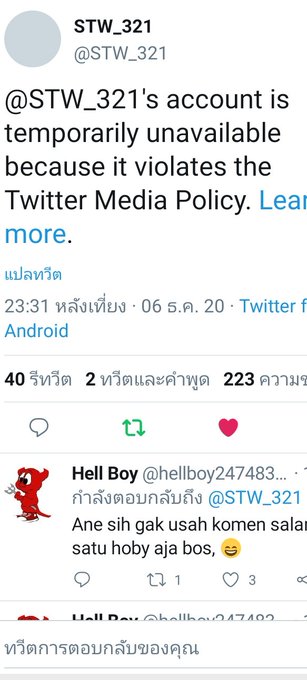 Tweet media one