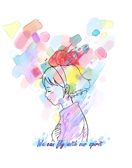 角野栄子のtwitterイラスト検索結果 角野栄子のtwitterイラスト検索結果