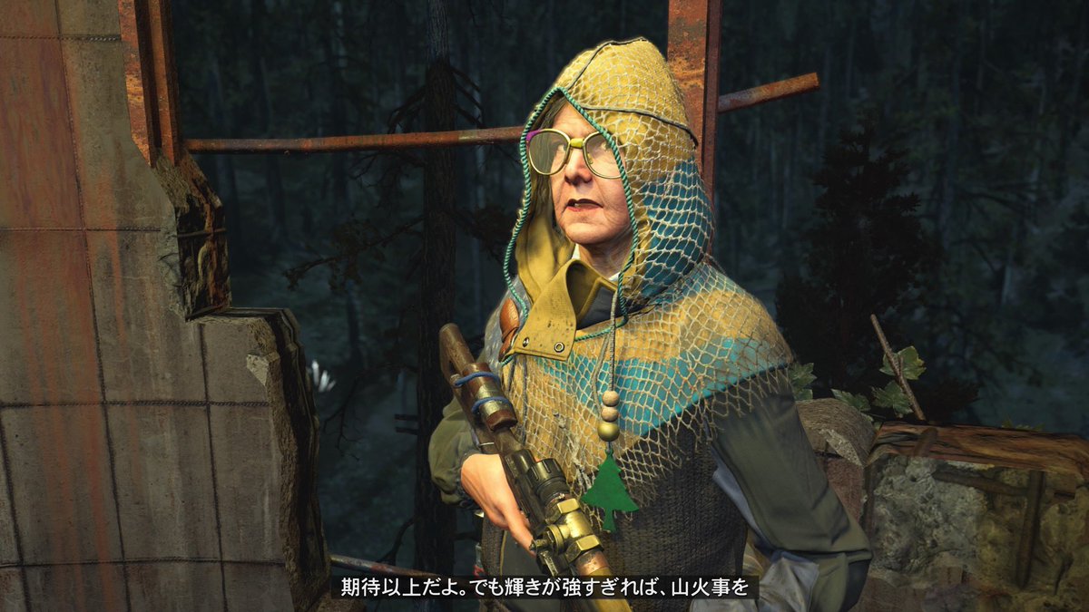 ゆりやま ｹﾞｰﾑと育児と探偵と On Twitter スナイパーおばあちゃんが仲間になったよ W ゞ 敵であるハイウェイマンより仲間の方がヤバいと思うの私だけ ローアングルからのスクショ よくやるよね 3枚目 ふざけました すみませんw Farcrynewdawn ファー