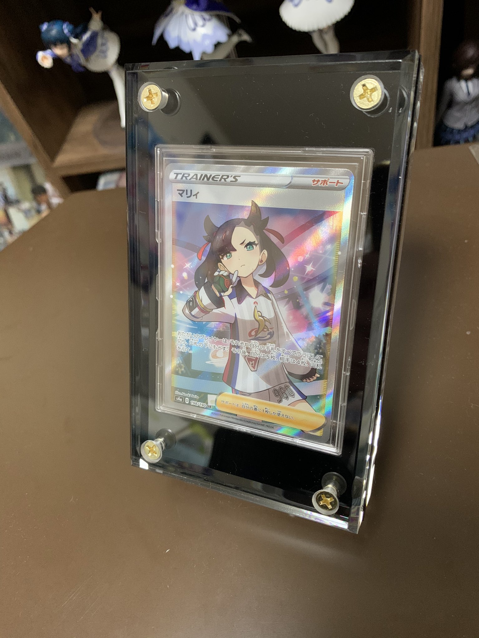 リーリエの全力 SR SA スクリューダウン付き リーリエの全力 SR SA スクリューダウン付き リーリエの全力 - カード