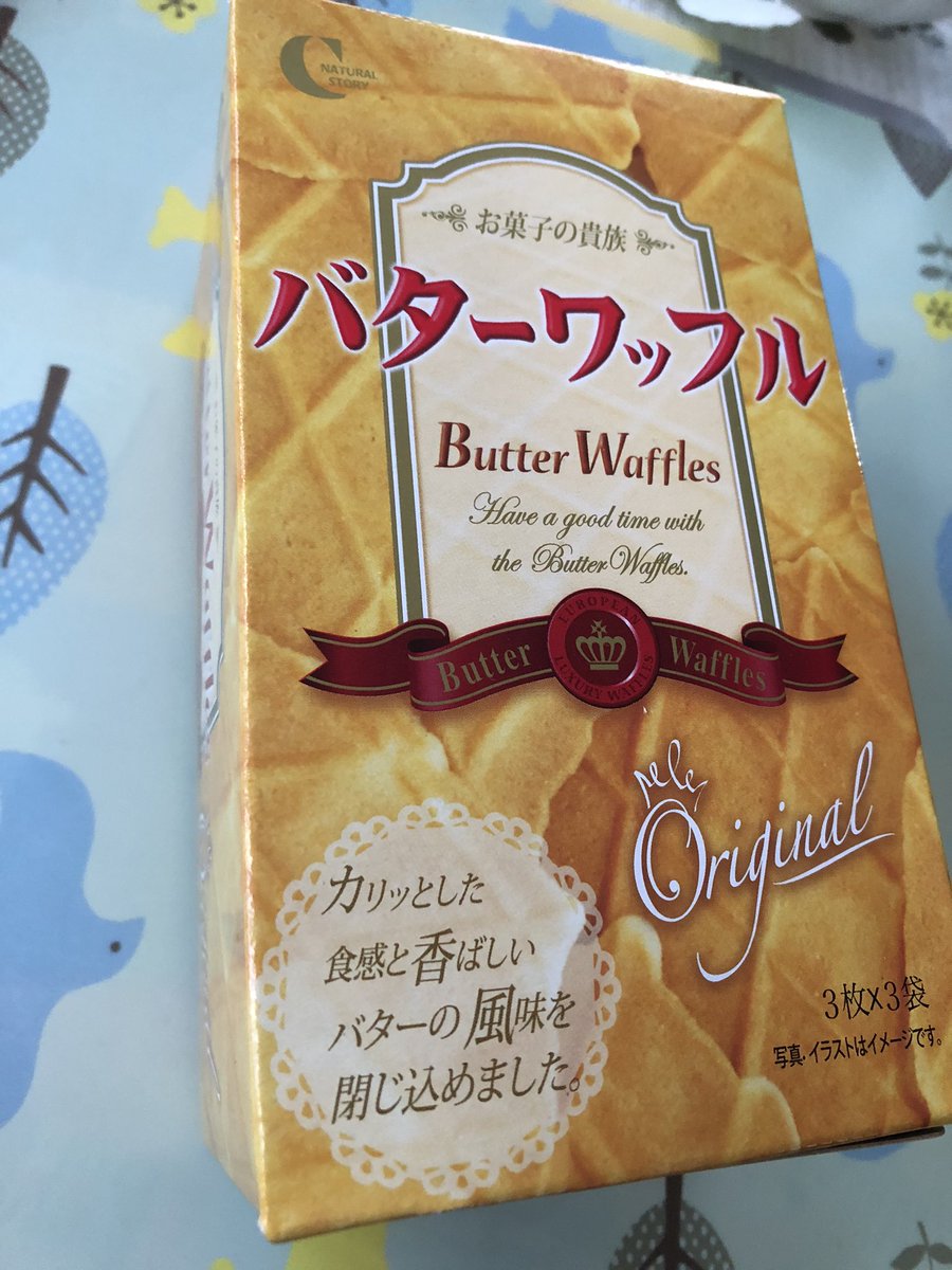 バターワッフル バターワッフル