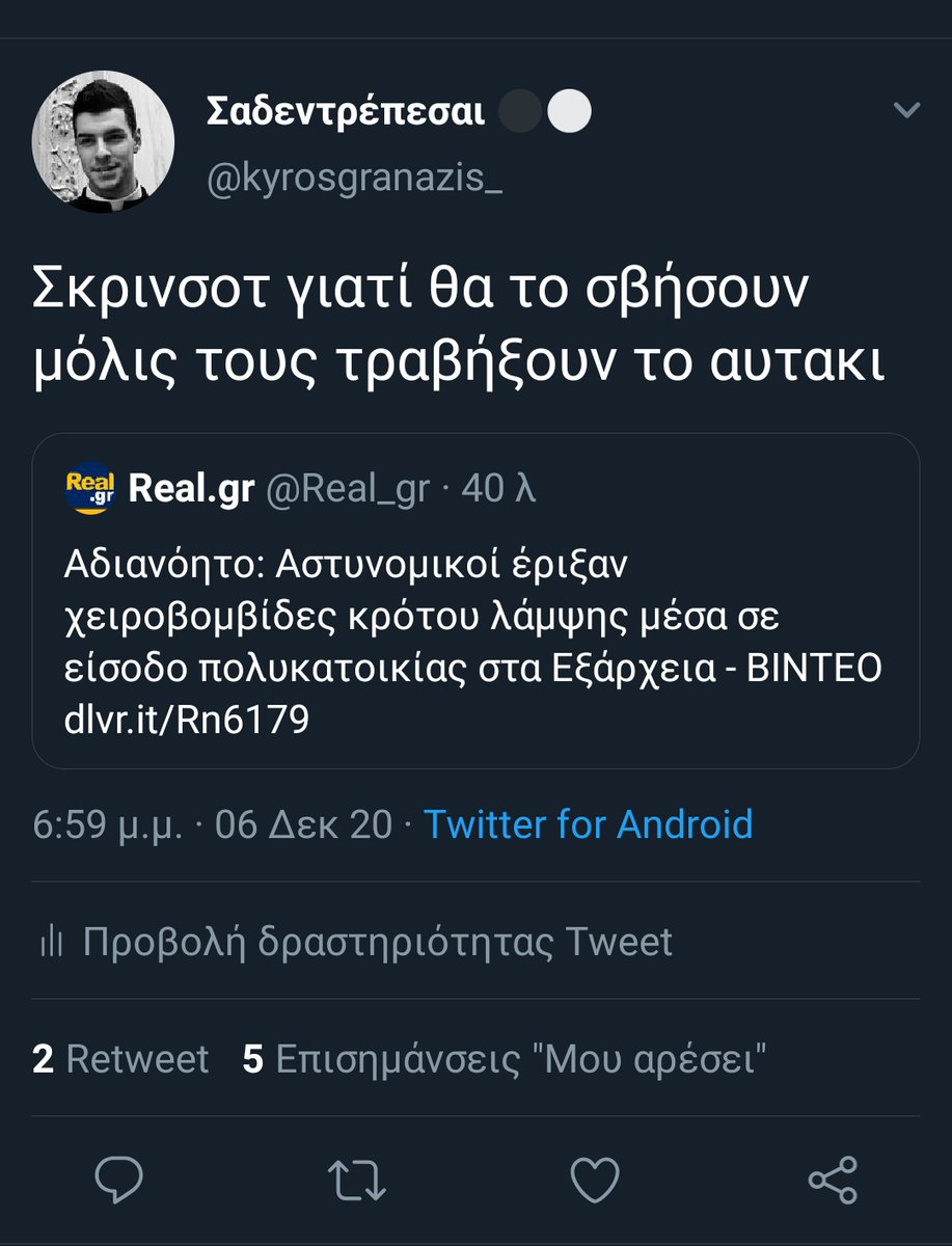 kyrosgranazis_'s tweet photo. Αχαχαζαχαχαχαζαχααααααααα αχαχαχαχαχααααααα αχαχααααα https://t.co/qvrp06IaGl