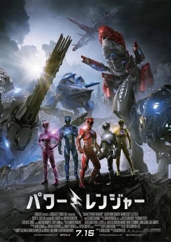 バトルシップ 画像 最新情報まとめ みんなの評価 レビューが見れる ナウティスモーション 2ページ目