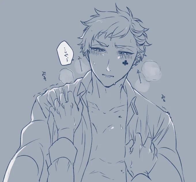 トレ監♂の気持ちで描いたからこれはトレ監♂(監督生は顔は出てないよ)
攻めが感じてる顔が描きたかった
#もぢゃ子ファントム 