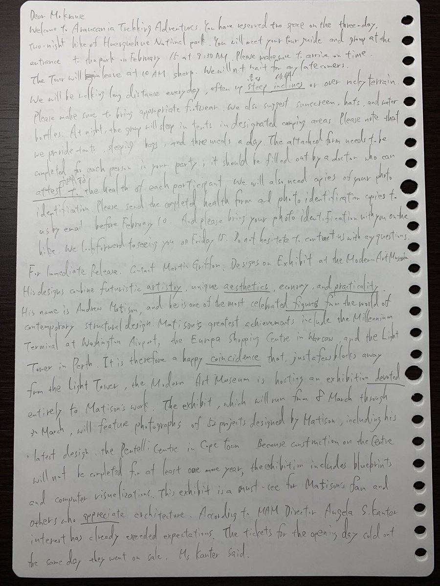 Solebox على تويتر Dec 7 英語学習記録 でる1000 Toeic 写経 Nbc News Nhk World Japan Dan Takahashi 早くtoeicを受けたい でも試験日が近づいてくると勉強しなくなるんだよなぁ なんでだろうなぁ 医学用語ありそうだな T Co Cgdfvohmcn