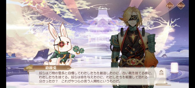 名言 高画質 のtwitterイラスト検索結果