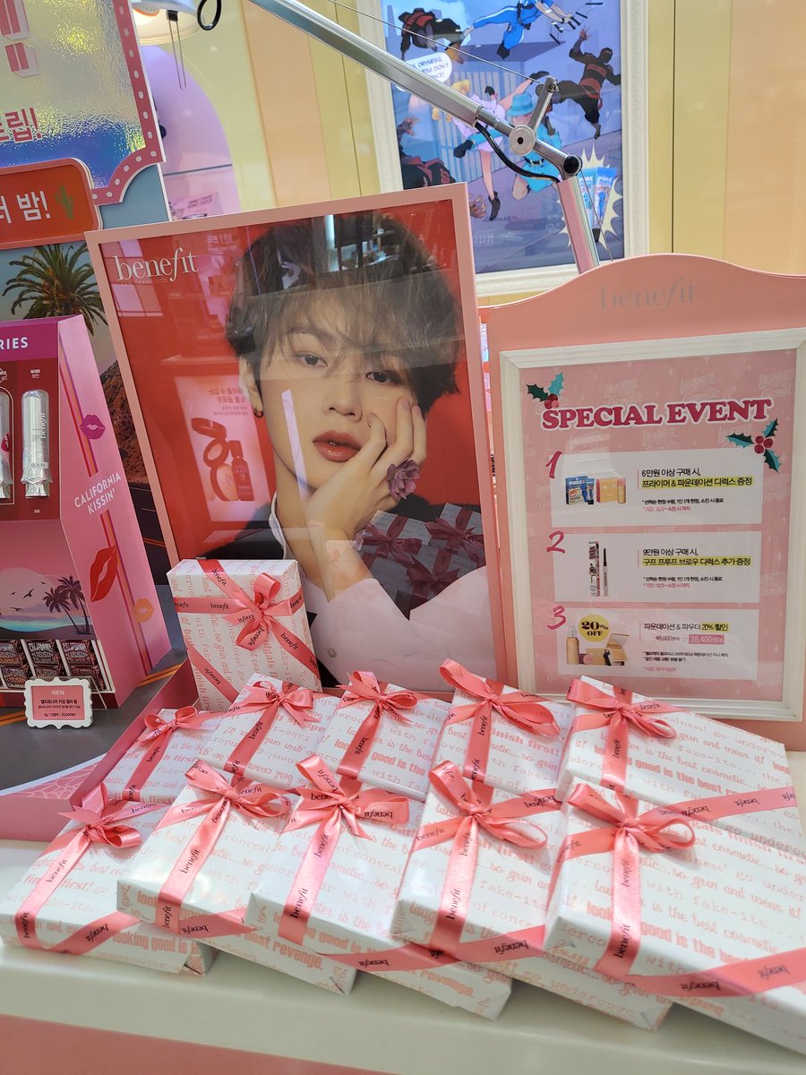 제가 내일 천사 하늘이랑 또 작업 할껀데요~ 진짜 아직도 셍핑백 없다 하는 하늘분들 디엠 주세요 그섬 1000회이상 지니 투표만 받고 희망 3종 바로
#하성운 #셍핑백 #무료나눔 발송합니당~🥰🎁🎉 
RT한분 아래 
🎁베네피트 선물 1셋트
🎁셍핑백 10종 
🎁하늘 박스테잎 
신청 및 추첨 내일 낮 성운시