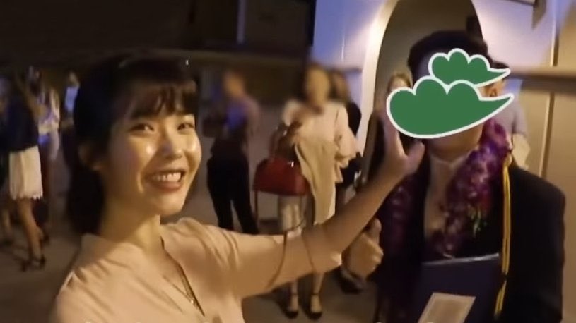 𝘉𝘭𝘶𝘦 *✿ ft.IU tweet media