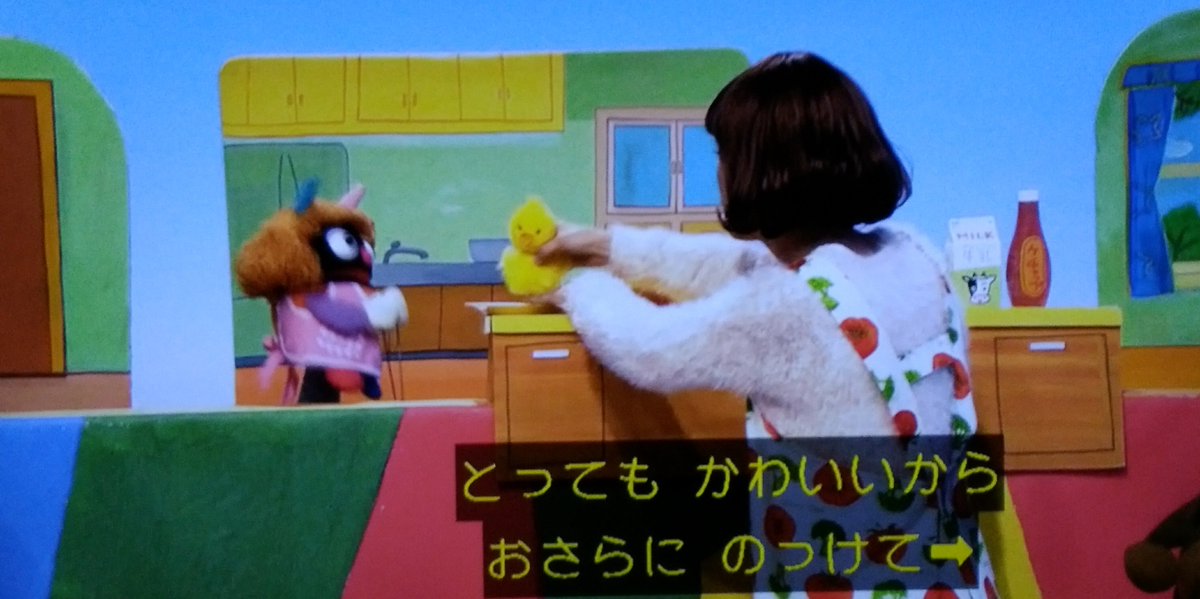ナーニくん