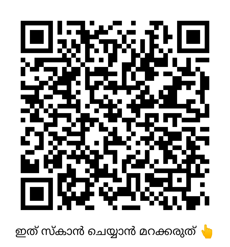 abdulsaleemekm's tweet photo. Pls Scan 👇 https://t.co/M8t4ijmSnr