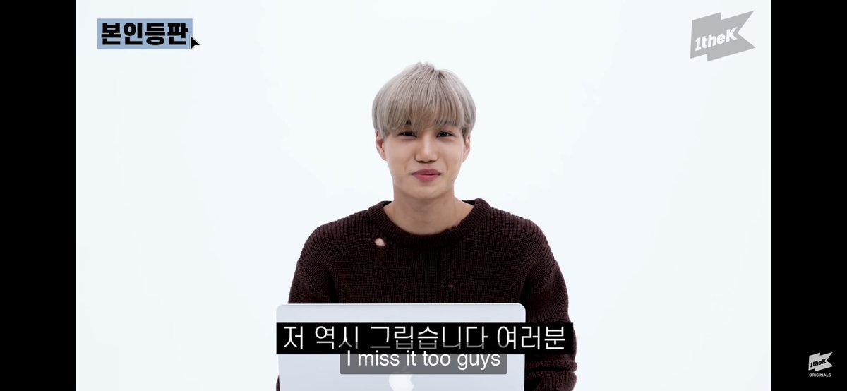 baekkais's tweet photo. @1theK 😭😭❤️ #본인등판_카이 #LookMeUp_Kai https://t.co/KshCWan4lC