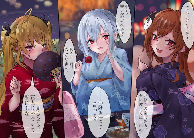 #これが私の代表作  

しいて言うならとりにてぃーギャルゲシリーズ 