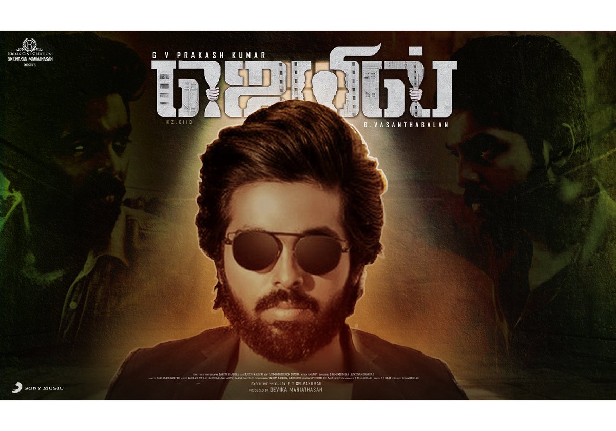 zaid_abdulz's tweet photo. Poster design for #jail @gvprakash #tamil #movies #actors #fanmadeposter @SSMusicTweet https://t.co/4QXtL03NAd