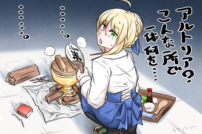 ふぃふすさん の最近のツイート 1 Whotwi グラフィカルtwitter分析 ふぃふすさん の最近のツイート 1 Whotwi グラフィカルtwitter分析