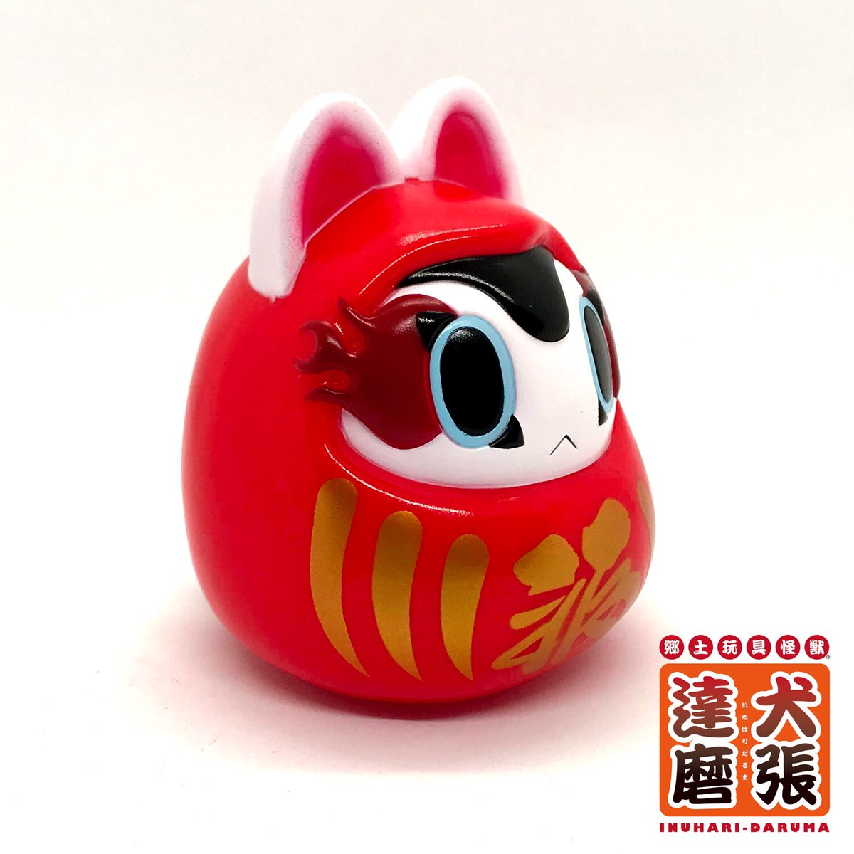 新作ソフビ【🌟郷土玩具怪獣 犬張達磨】米国・台湾で先行デビューの