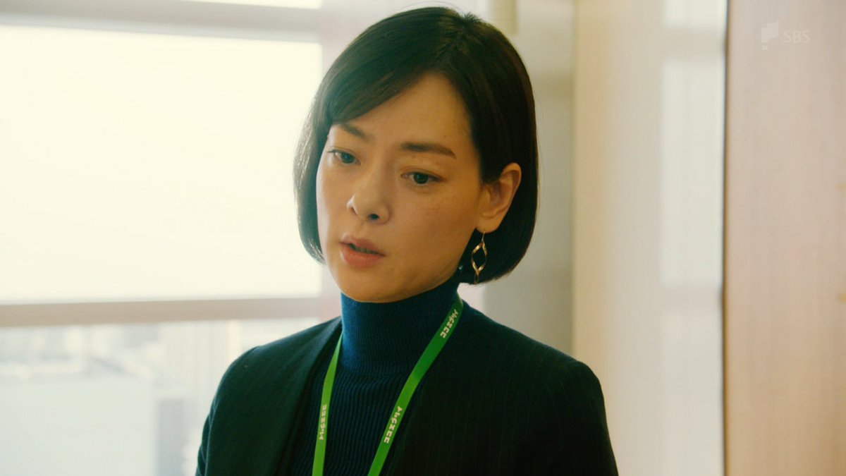 ナンガ O S 市川実日子 石橋静河 新井美羽 この恋あたためますか 恋あた 第7話 ナンガ O S 市川実日子 石橋静河 新井美羽 この恋あたためますか 恋あた 第7話