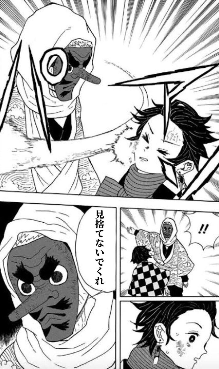 こんなにチヤホヤされたことなかったから…… 