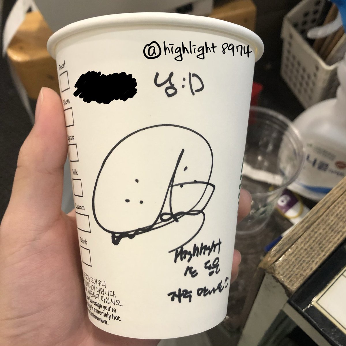 highlight8974's tweet photo. 의경 복무한 최애 아이돌 3명 중 3명 본 썰 풉니다,,,,,(기받아가세욥)
동운오빠 전역까지 약 1년반을 품었던,,,,!
요섭오빠 동운오빠 기광오빠,,,,저 오빠들 증말증말 좋아해여,,,
덕계못 타판데 덕계못인 썰,,, 시작합니다,,, https://t.co/h4QL6bk86h