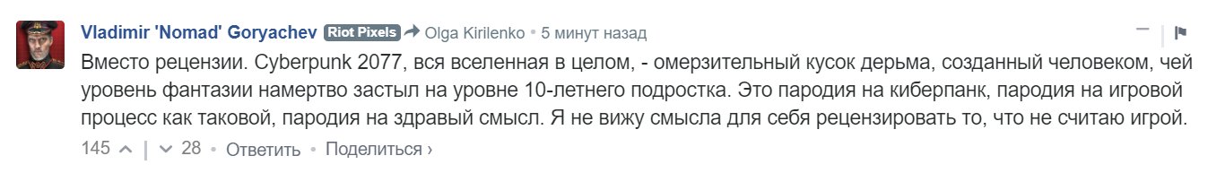 Eoo5xzRW8AEIVD0?format=jpg&name=large