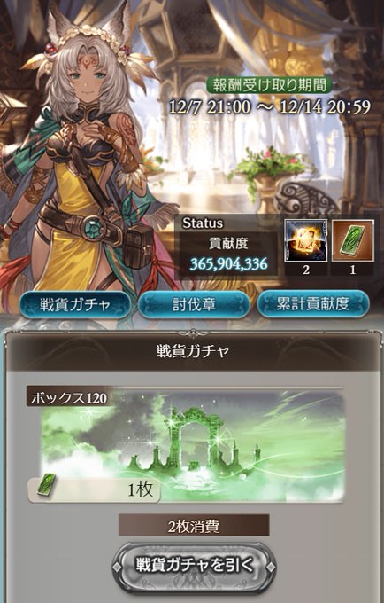 しぇんむー S Recent Tweets 9 تحليلات تويتر الرسومية الخاصة بهوتويت Whotwi