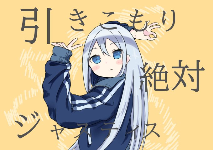 ジャスティス 高画質 のtwitterイラスト検索結果 ジャスティス 高画質 のtwitterイラスト検索結果
