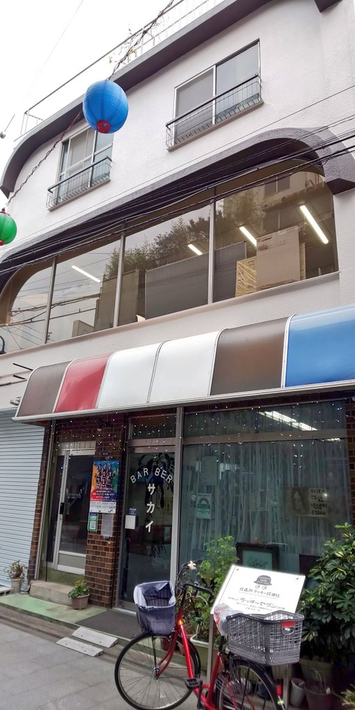 ラッキーセブン 再放送 最新情報まとめ みんなの評価 レビューが見れる ナウティスモーション 18ページ目 ラッキーセブン 再放送 最新情報まとめ みんなの評価 レビューが見れる ナウティスモーション 18ページ目