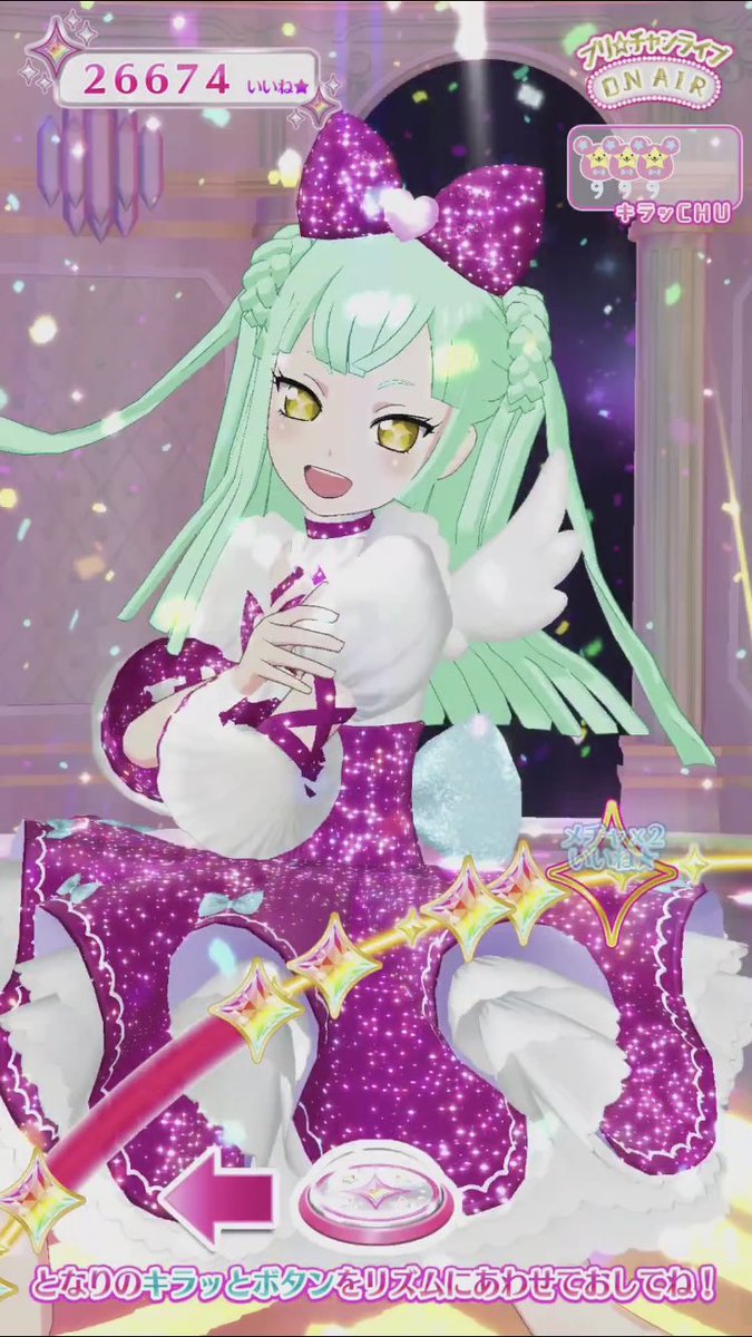 かいおー プリパラ バンドリ D4dj プロセカ辺りが好きです バンドリは割と初期から プロセカとd4djは少しずつ プリチャンはマイキャラ6 1人でやってます １つでも共通点ある方仲良くしてくださいよろしくお願いします バンドリ履歴書 プリチャン